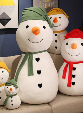 圣诞节公司装饰公仔雪人老人鹿圣诞树下摆件酒店商场场景布置批发