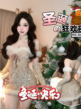 圣诞服2025新款蝴蝶结挂脖抹胸连衣裙修身亮片短裙纯欲风包臀裙子