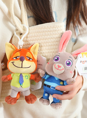 迪士尼疯狂动物城公仔毛绒玩具批发朱迪尼克小挂件玩偶礼物钥匙扣