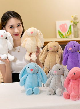 外贸可爱小兔子毛绒玩具公仔复活节小兔玩偶八寸抓机娃娃玩偶批发