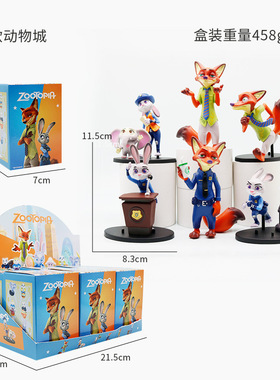 疯狂动物城系列朱迪尼克狐系列手办模型可爱兔子卡通桌面公仔摆件