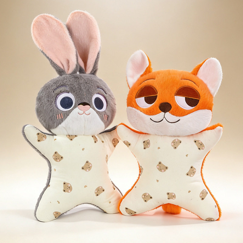 狐狸兔子安抚豆袋治愈系毛绒公仔玩偶礼物玩具捏捏抱枕婴儿卡通兔