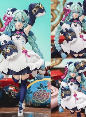 新品国风熊猫初音未来手办 静态景品手办模型摆件现货 批发/代发