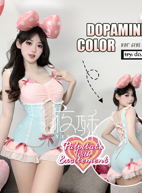 新款可爱草莓睡衣睡裙套装性感内衣分体家居服纯欲风制服诱惑合集