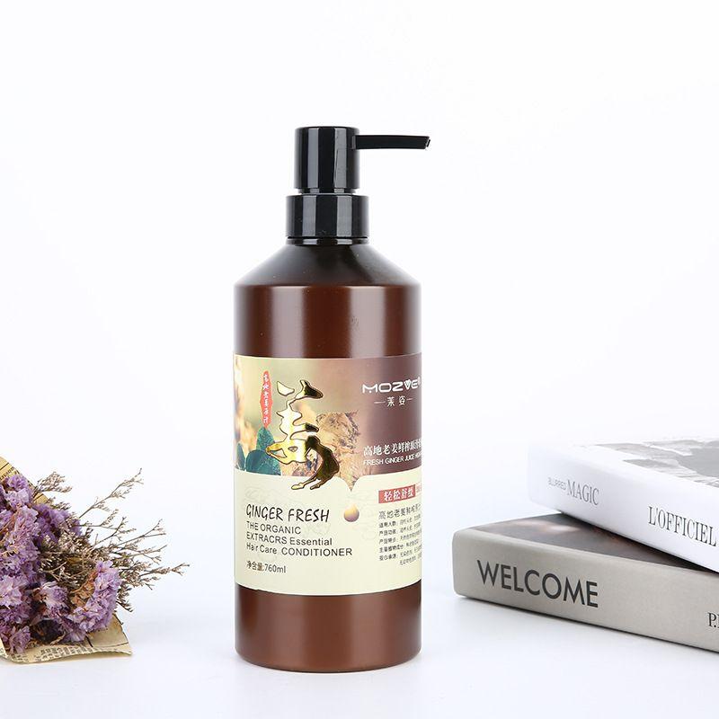 轻松舒缓防掉发鲜榨生姜原汁