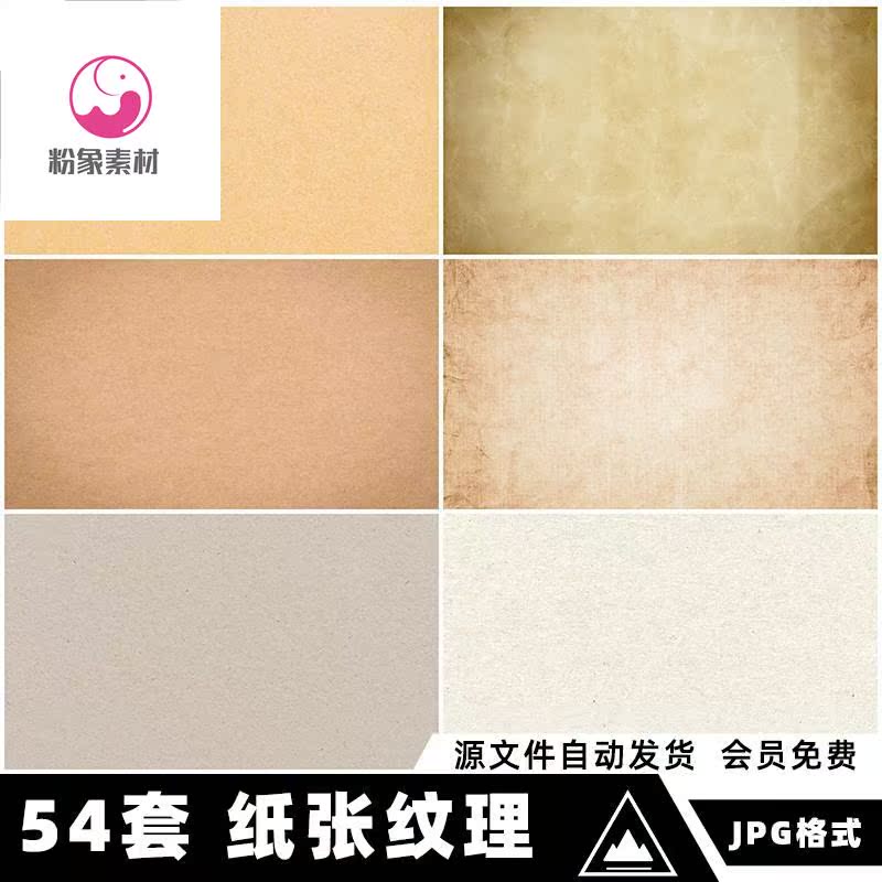 ppt背景图片素材大全_水墨画ppt背景素材_中国古风背景ppt模板素材