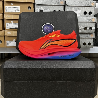 飞电5 ELITE男女同款䨻丝轻量高回弹竞速比赛跑鞋ARMV003-25