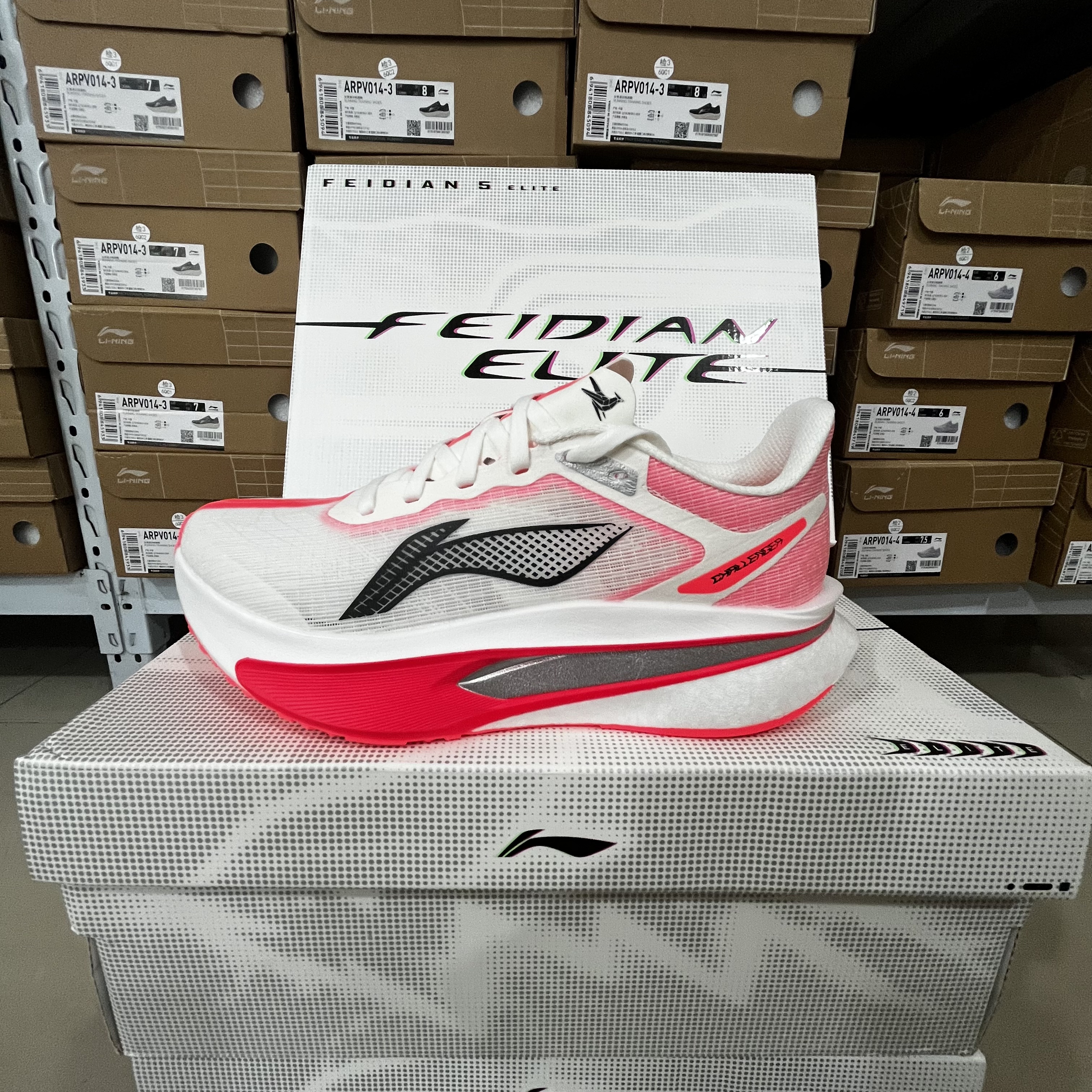 李宁飞电6CHALLENGER女子跑鞋