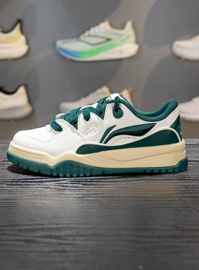 李宁潮跃板鞋男子2026新款简单舒适软弹经典休闲鞋运动鞋AGCW011