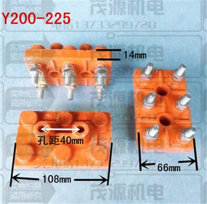 。电机配件Y200 Y225电机接线柱 电机接线板 Y系列接线柱 80-315