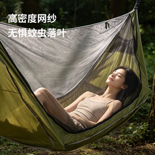 旅行帐篷带吊床天幕多功能帐篷易