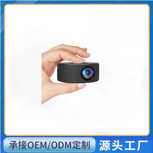 MiniProjectionHomeProjectorMob