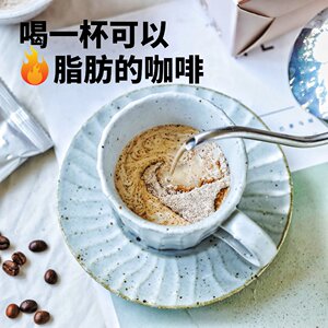 女性喝咖啡的坏处都有什么