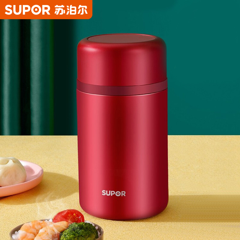 焖烧杯苏泊尔焖烧壶焖粥神器