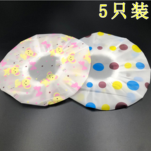 浴帽防水洗澡成人女款 淋浴帽子干发帽单层加厚头套厨房防油烟头罩