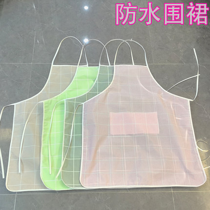 加厚一次性PEVA格子男女塑料围腰防脏无袖防水防油工作服简约围裙