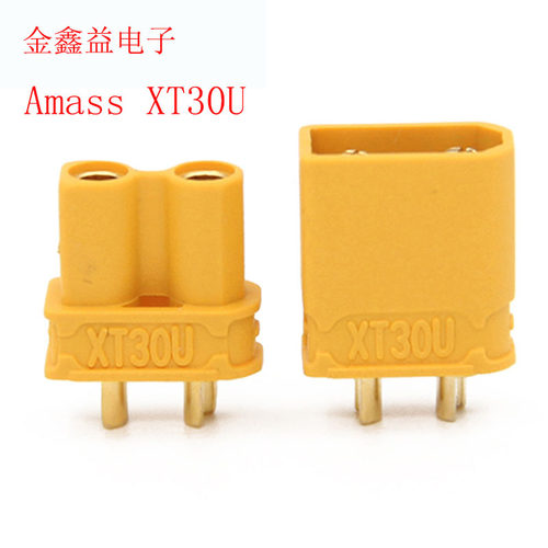 黄色锂电池连接器插头模型