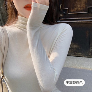 洋气打底衫女内搭2025秋冬磨毛加薄绒修身半高领纯棉长袖T恤上衣