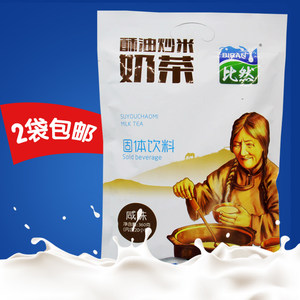 酥油茶好喝吗 营养价值高吗?