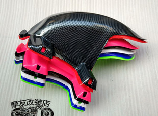 包邮摩托车改装林海株洲100发动机国三福喜巧格鬼火酷奇后挡泥板