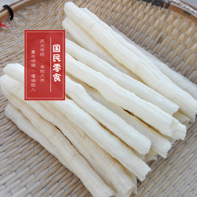 包邮 大米味|传统老式米花棒焦米棍江米棍105*4袋  烘焙糖粉 好吃在类目 粮油米面/南北干货/调味品, 米/面粉/杂粮, 玉米中 - 来自Buy2taobao.com提供专业的淘宝代购服务