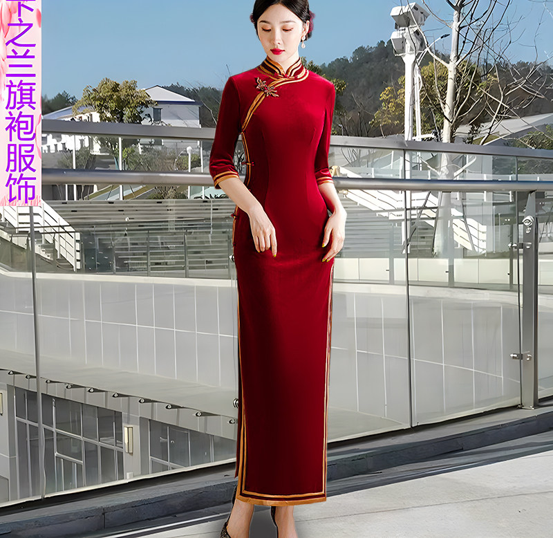 金丝绒复古宽边长款中袖走秀旗袍