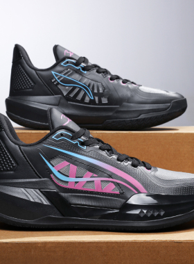 apl篮球鞋水花4代见山2代海沃德3春秋季防滑耐磨透气男士鞋运动鞋