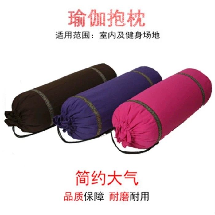 瑜伽抱枕艾扬格瑜伽枕孕妇瑜伽棉花抱枕.荞麦抱枕