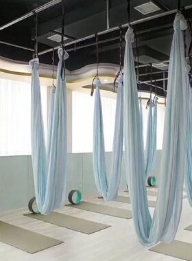 空中瑜伽吊床反重力空中瑜伽绸缎吊绳伸展带高空瑜伽弹力吊床