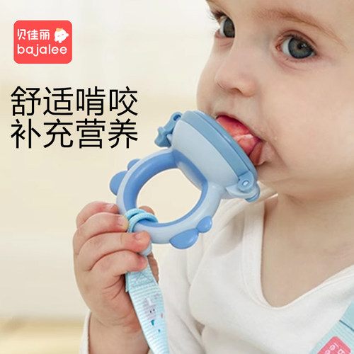 bajalee婴儿食物果蔬食物咬咬袋
