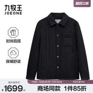 2025冬季 九牧王男装 新款 时尚 棉服 翻领带扣绗缝商务男款 商场同款