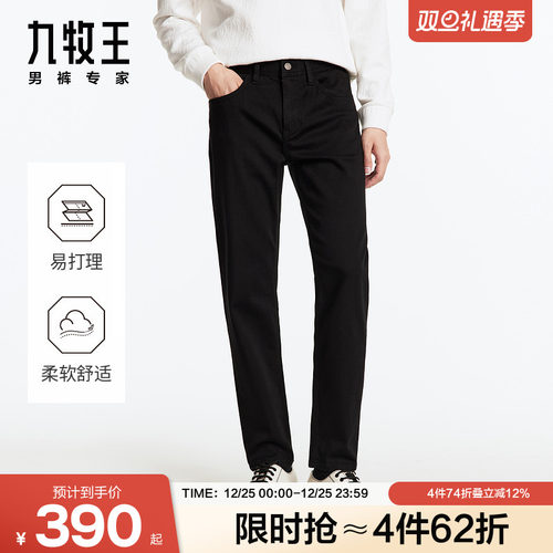 柔顺亲肤细腻呵护