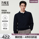 新款 25秋冬季 九牧王男士 polo领保暖翻领针织毛衣 可机洗羊毛衫
