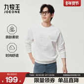 九牧王2025秋冬季 复古学院风圆领套头卫衣 美式 新款 情侣男女同款