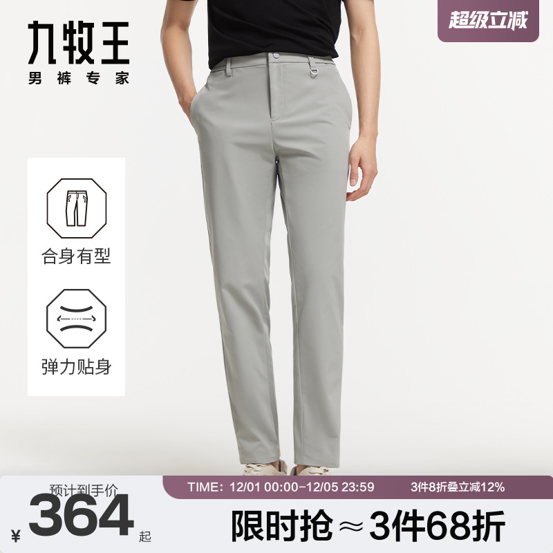 潮流精品，品质保证