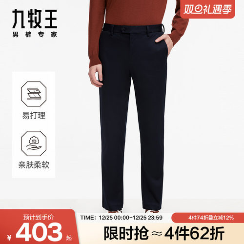 易打理，亲肤柔软