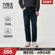 九牧王男装 空气牛仔裤 2025秋冬新款 亲肤保暖商务休闲男款