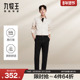 小暖裤 九牧王男裤 秋冬新款 新疆棉经典 弹力宽松休闲舒适直筒裤
