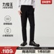 2025秋冬新款 弹力休闲裤 商场同款 九牧王男士 小黑裤 3.0王者版