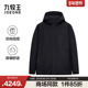 商场同款 舒适时尚 九牧王男装 2025冬季 新款 商务休闲男款 保暖棉服