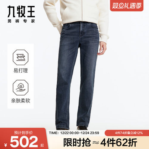 高弹，吸湿透不闷热