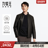 九牧王男士 羊皮皮衣秋冬新款 立领商务皮夹克真皮外套上衣