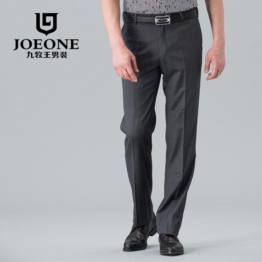 Pantalon droit pour jeunesse JOEONE pour automne - Ref 1486375 Image 4