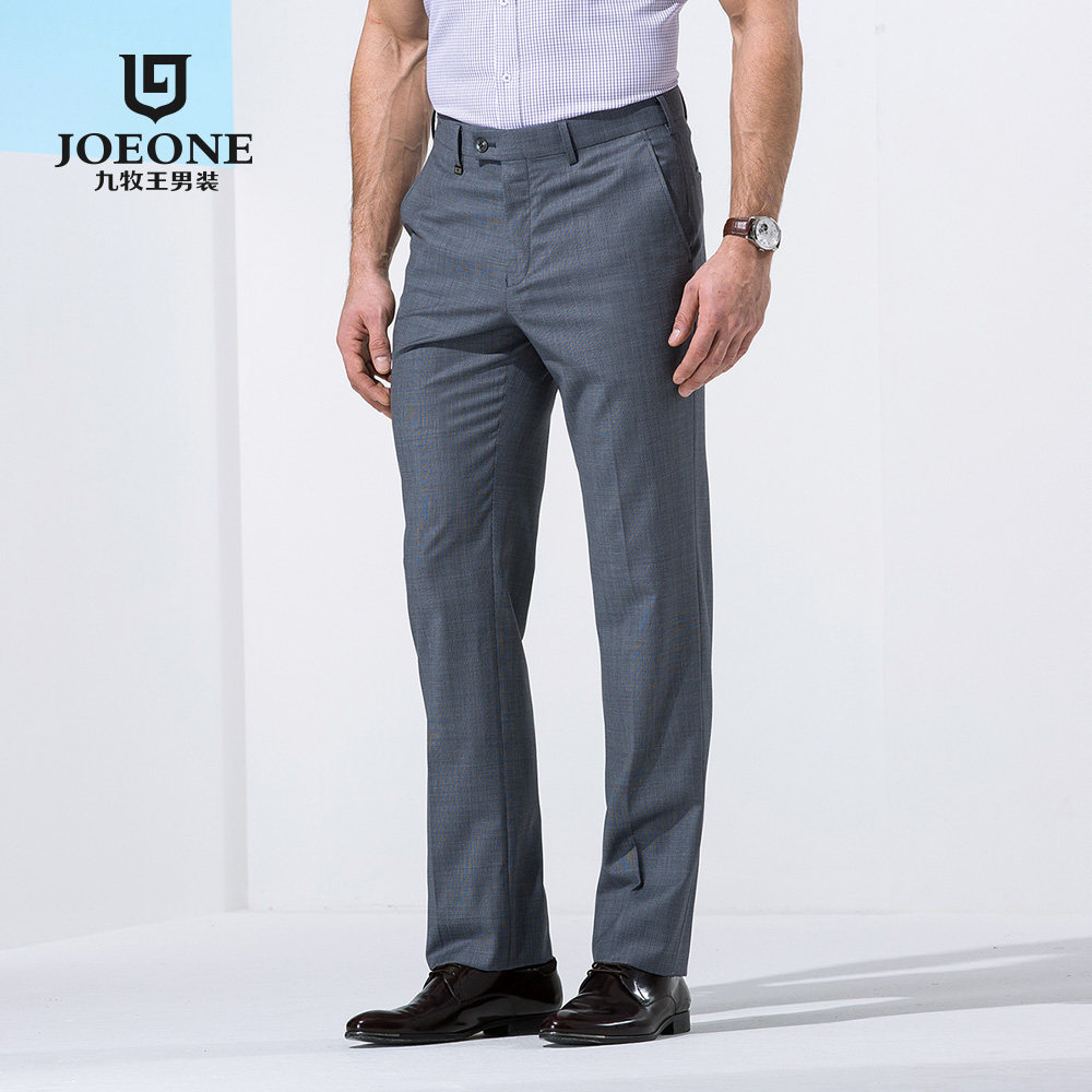 Pantalon pour jeunesse JOEONE - Ref 1486237 Image 3