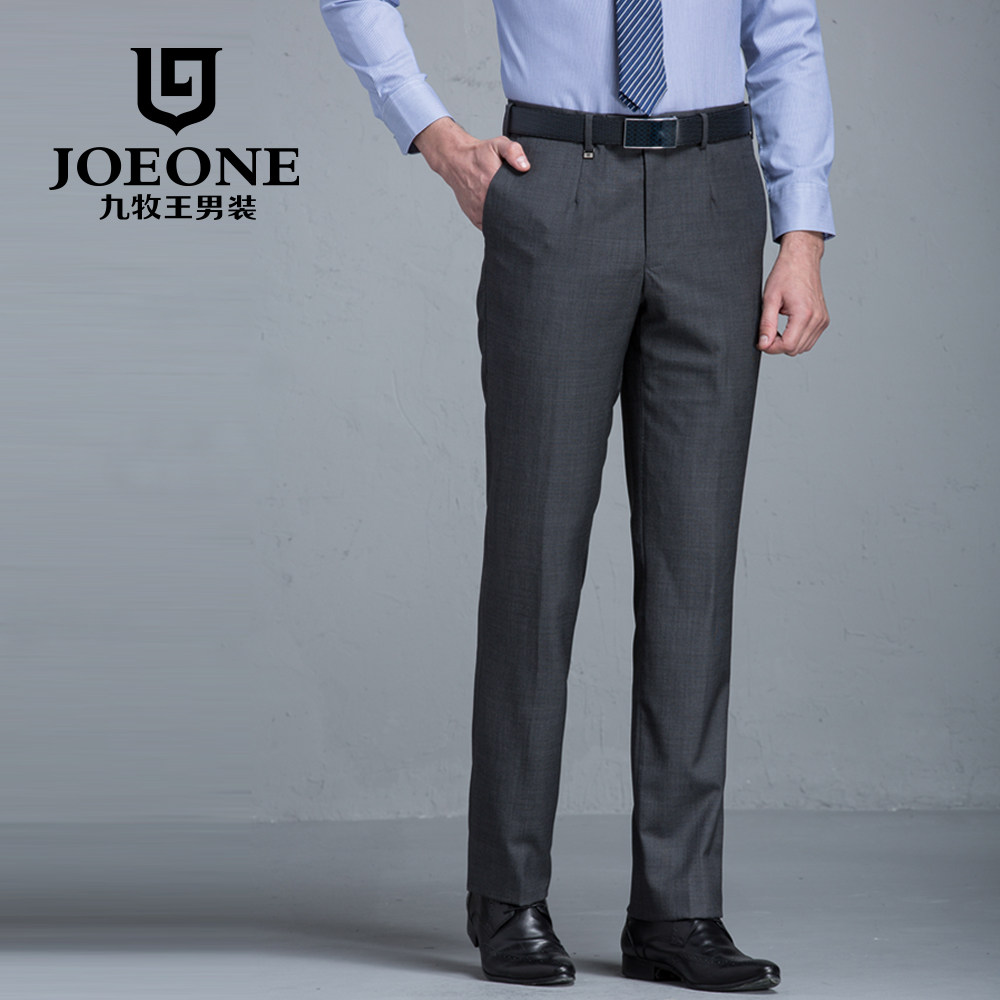 Pantalon JOEONE 100% coton - Ref 1486175 Image 3