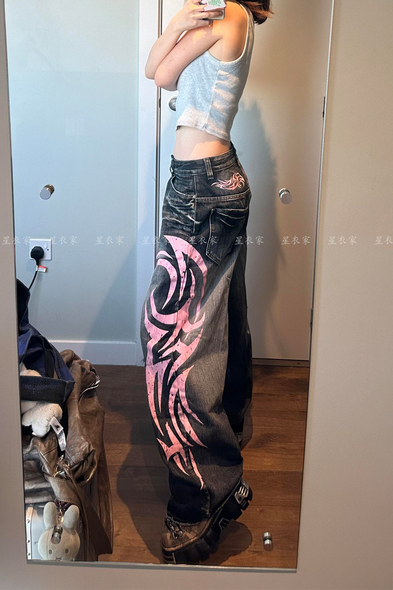 Designed Contrasting Color Blade Printed Jeans for Women Summer New American Punk Sexy Hiphop Floor Mopping Pants
