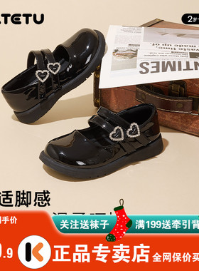 卡特兔白色公主鞋2025新款春季女孩时尚百搭小皮鞋女童优雅演出鞋