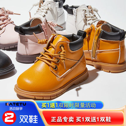 卡特兔儿童靴子加绒冬季鞋子软底男童马丁靴英伦风圆头女童小皮鞋