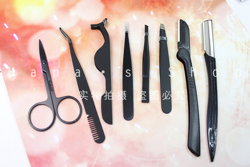 假睫毛新手镊子神器套装美妆工具