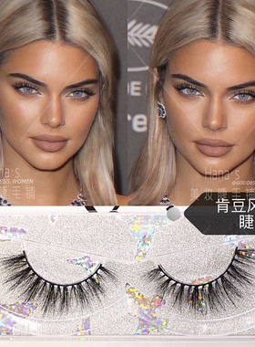 kendall眼睫毛浓密卷翘眼尾拉长款黑梗超ABG亚裔千禧辣妹ins睫毛